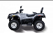Квадроцикл HISUN TACTIC 550 (HS550ATV) NORMAL в Каспийске