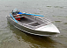 Алюминиевая лодка Wyatboat-390 M в Каспийске