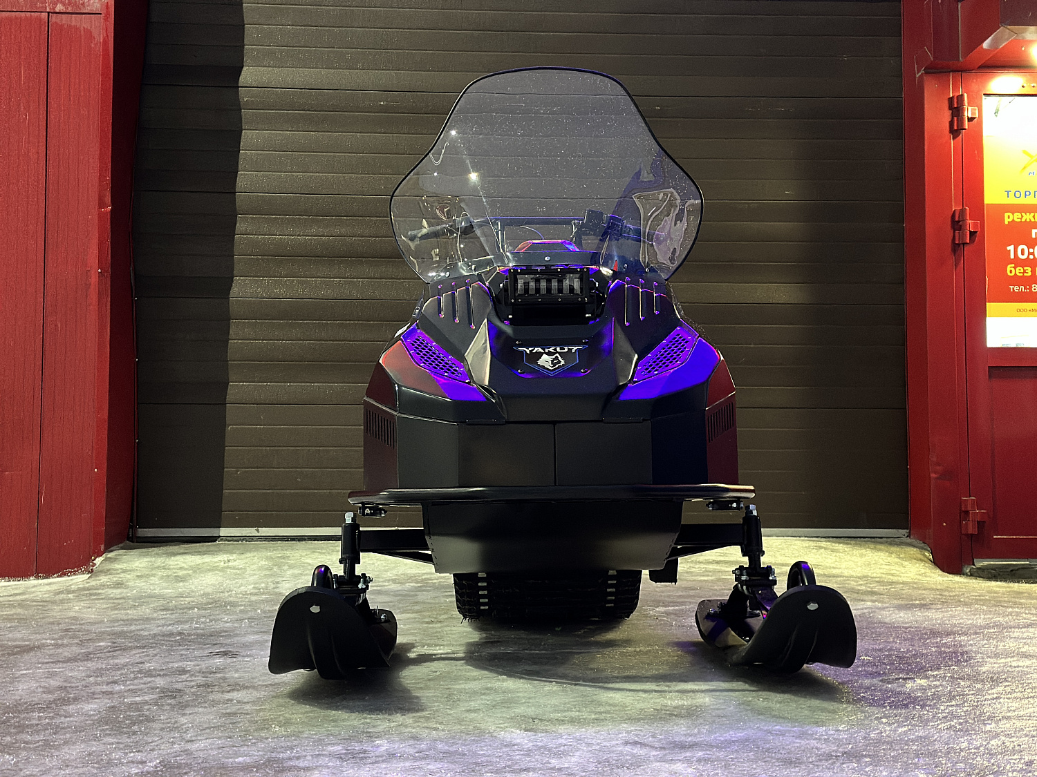 Снегоход PROMAX YAKUT 500 2.0 4T 20 в Каспийске