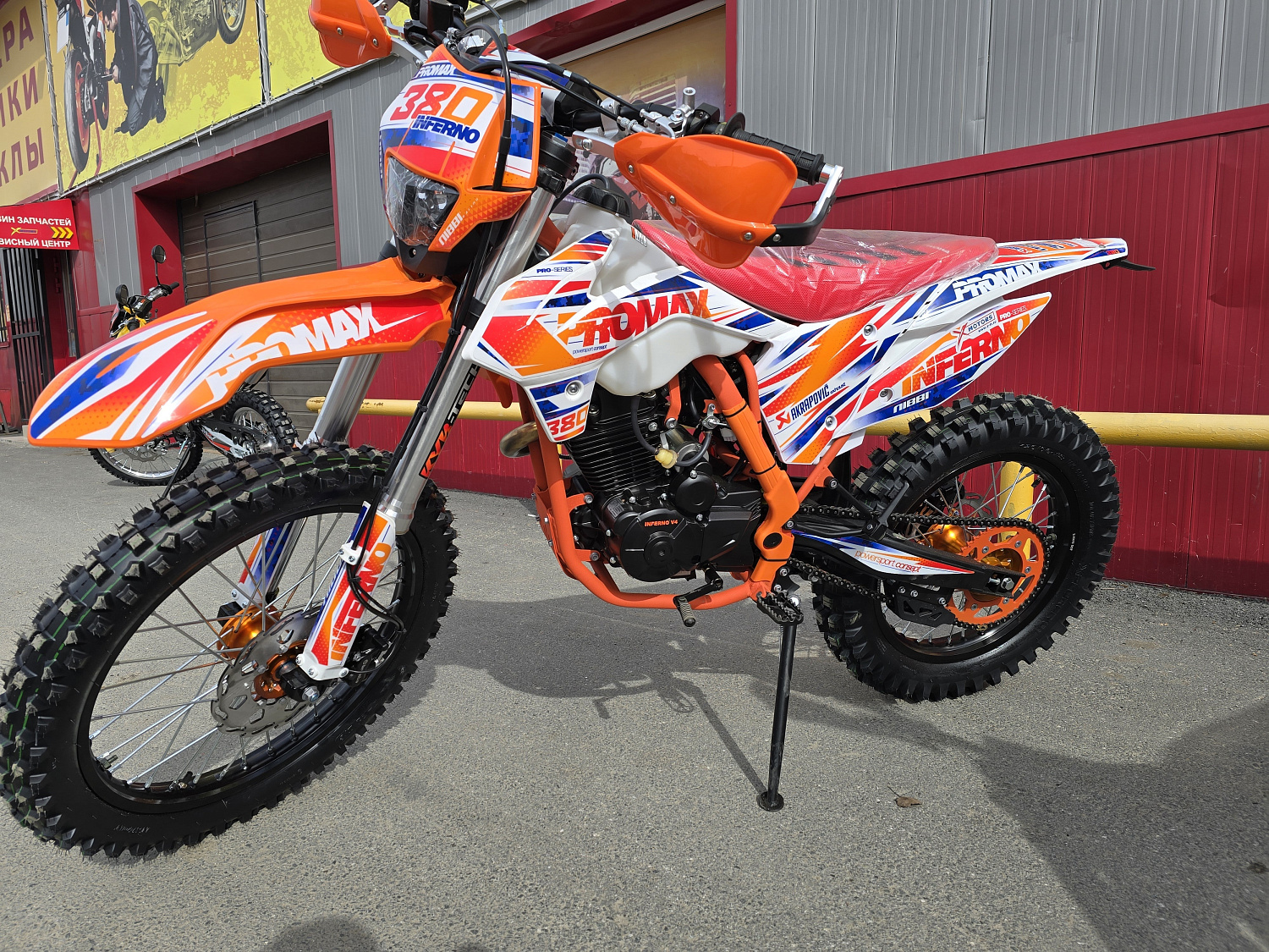 Кроссовый мотоцикл PROMAX INFERNO 380 (4 valves, 5 gears) в Каспийске