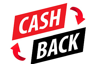 ПОВЫШЕНЫЙ CASH BACK 10 %