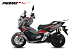 МаксиСкутер PROMAX-HONDA ADV 150 (49) (Inspired by HONDA) в Каспийске