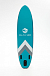 НАДУВНОЙ SUP-BOARD BUSINESS LIGHT BLUE 10,6 в Каспийске