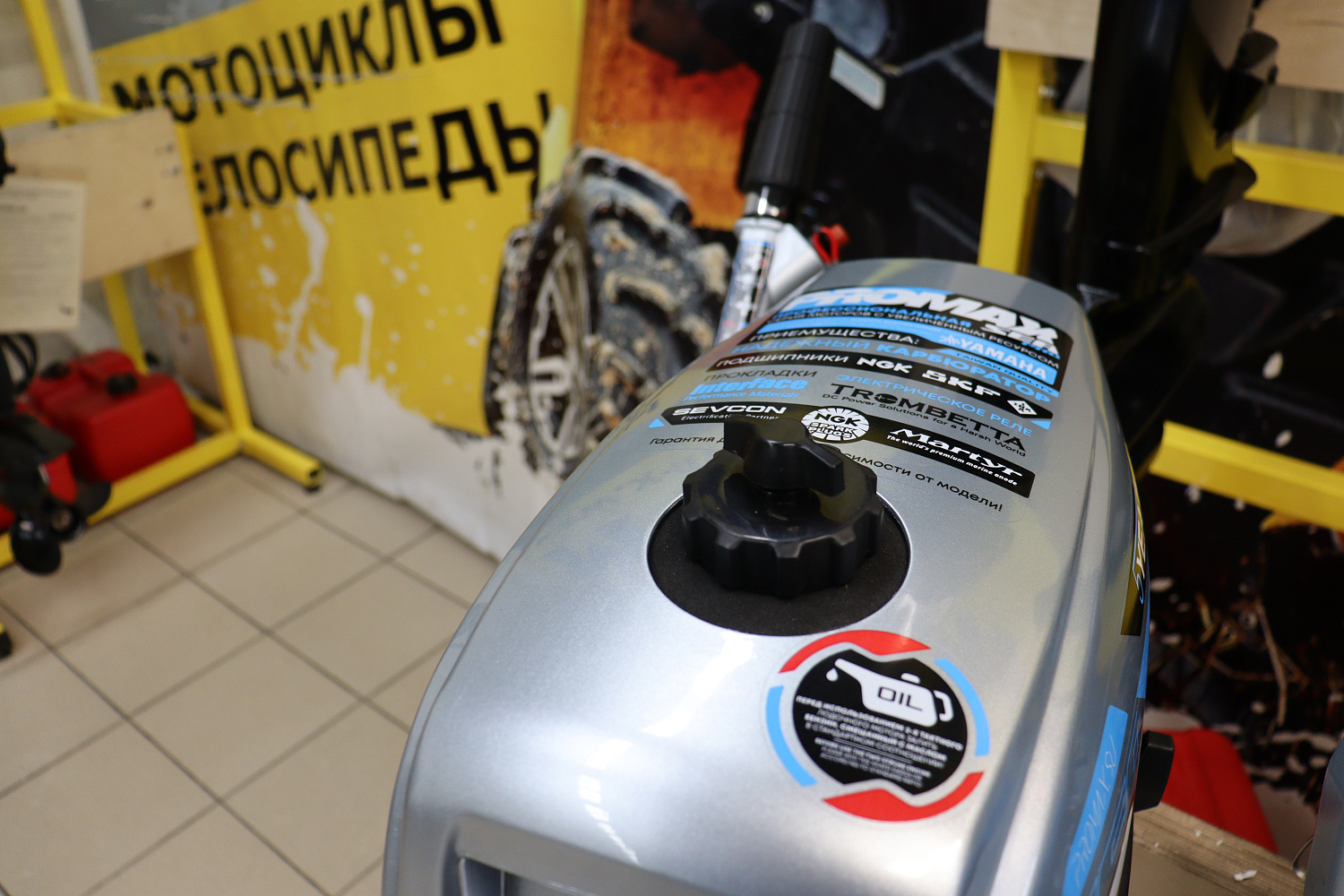 Лодочный мотор PROMAX SP5FHS (внешний бак 12 л) в Каспийске