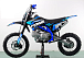 Питбайк PROMAX CROSS 145CC 17/14 в Каспийске