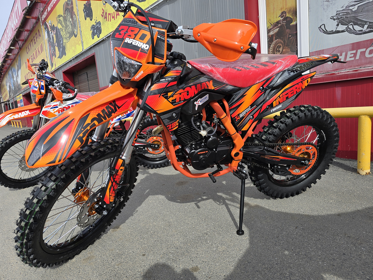 Кроссовый мотоцикл PROMAX INFERNO 380 (4 valves, 5 gears) в Каспийске