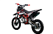 Питбайк PROMAX CROSS 145CC 17/14 в Каспийске