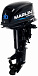 Лодочный мотор MARLIN MP 30 AWHS в Каспийске