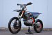 Мотоцикл JHLMOTO JHL Z4 PR250 (172FMM-5) в Каспийске