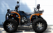 Квадроцикл PROMAX 300 4X4 ALL ROAD в Каспийске