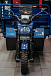 Трицикл CJ Scarab 350 в Каспийске