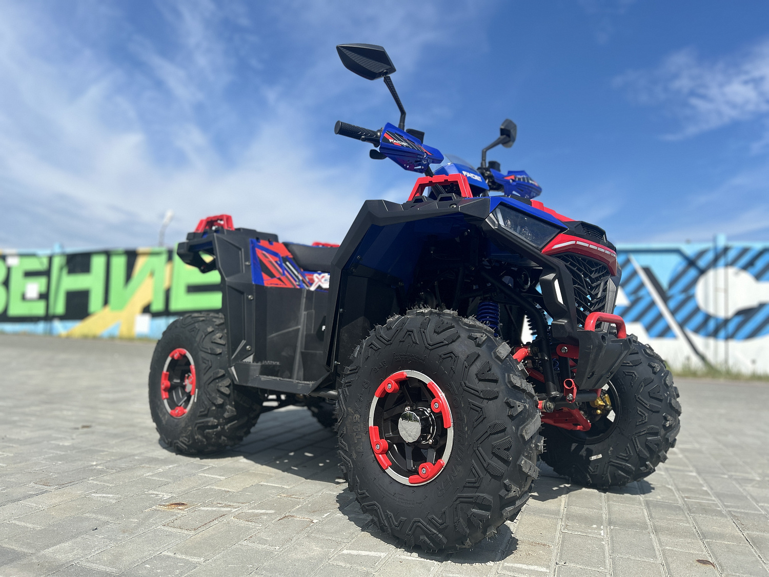 Квадроцикл FAIDET URBAN 150 в Каспийске