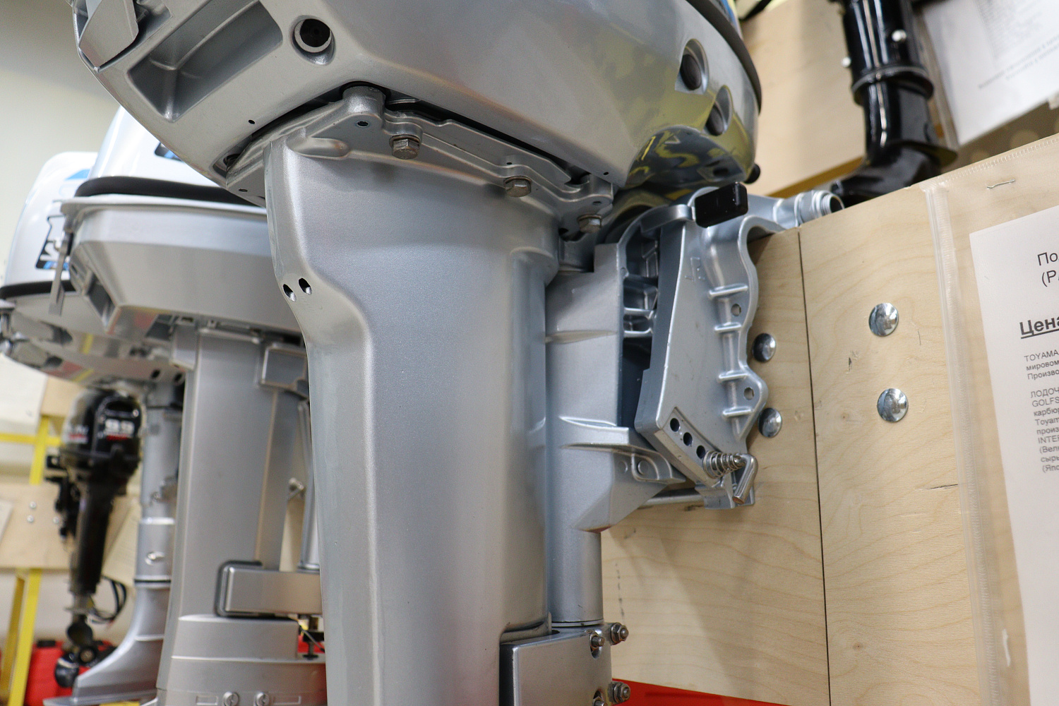 Лодочный мотор PROMAX SP9.9FHS (15) EXTRA в Каспийске