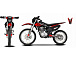 Мотоцикл JHLMOTO JHL MX250 CB250D-G (ZS165FML) в Каспийске