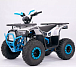 Квадроцикл YACOTA Sirius в Каспийске