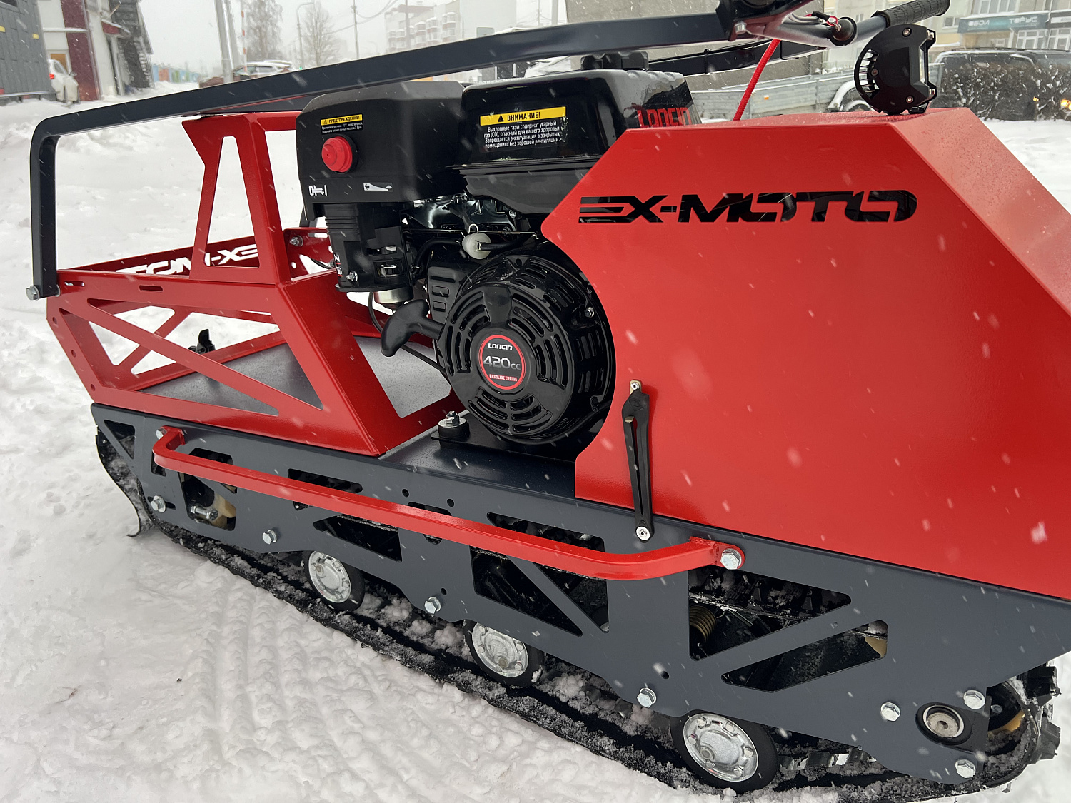 Мотобуксировщик EX-MOTO SNOWDOG S500 15л.с в Каспийске