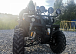 Квадроцикл PROMAX LEO 300 Max (кардан) в Каспийске