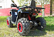 Квадроцикл PROMAX WILD 300 LUX "АНТИВИБРАЦИОННЫЙ" в Каспийске