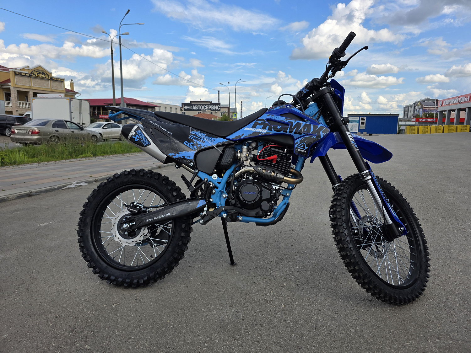 Кроссовый мотоцикл PROMAX MX280 BigBore 300cc в Каспийске