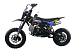 Питбайк FullCrew Mini Rider 110сс 12\10 (п\автомат эл.стартер) в Каспийске