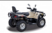 Квадроцикл HISUN TACTIC 550 (HS550ATV) NORMAL в Каспийске
