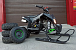 Квадроцикл PROMAX SNOW-RRO 150 + зимний комплект в Каспийске