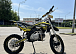 Мотоцикл (питбайк) PROMAX FIDET (ФАЙДЕТ) 145E 17/14 в Каспийске