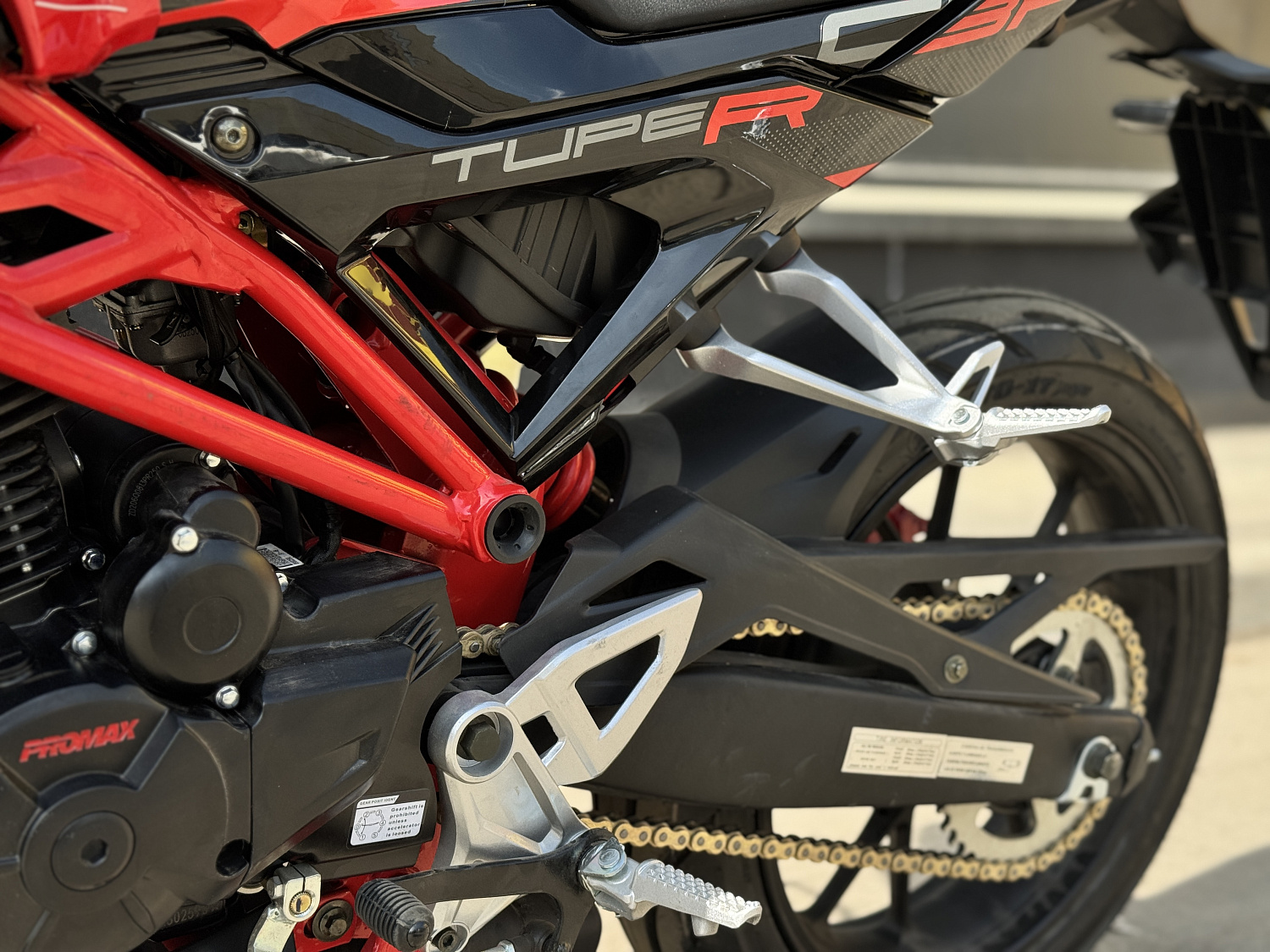 Мотоцикл PROMAX CB300 в Каспийске