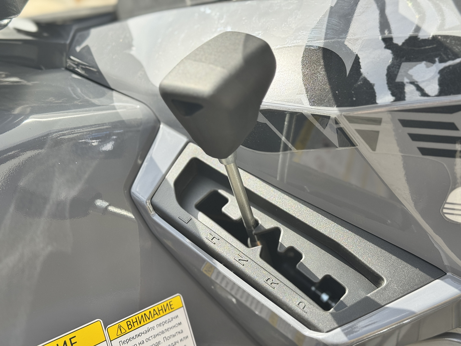 Квадроцикл HND QRX 650 PRO в Каспийске