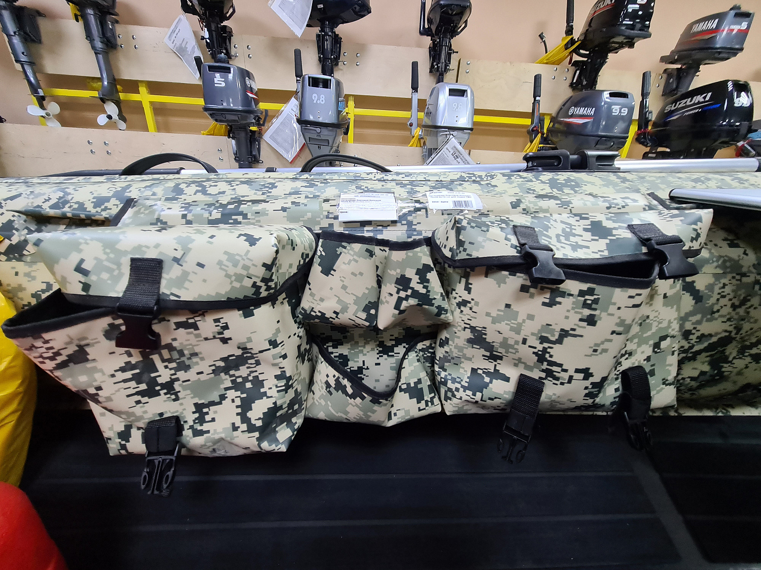 ОРГАНАЙЗЕР БОРТОВОЙ БОЛЬШОЙ ДЛЯ ЛОДОК ПВХ 70Х22,5Х12 СМ в Каспийске