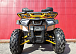 Квадроцикл PROMAX STORM 280 LUX в Каспийске