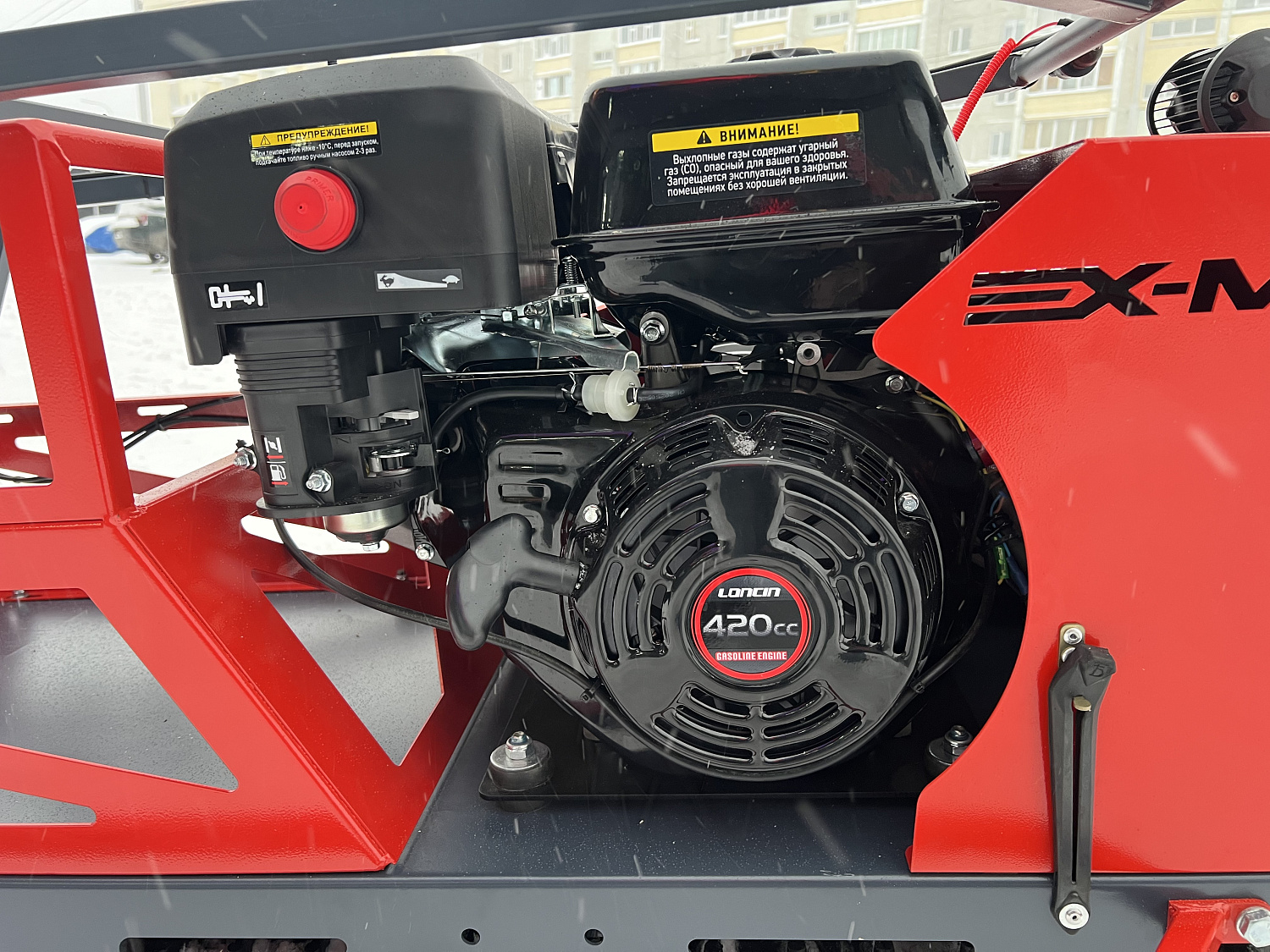 Мотобуксировщик EX-MOTO SNOWDOG S500 15л.с в Каспийске