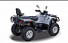 Квадроцикл HISUN TACTIC 550 (HS550ATV) NORMAL в Каспийске
