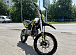 Мотоцикл (питбайк) PROMAX FIDET (ФАЙДЕТ) 145E 17/14 в Каспийске