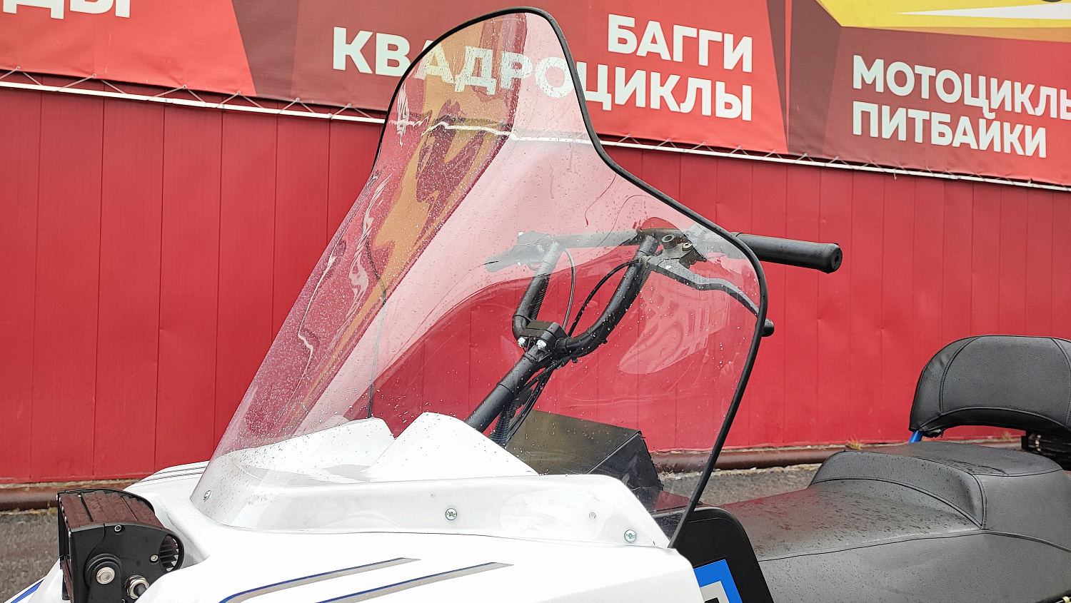 Снегоход PROMAX SNOWBEAR V3 800 4T ST в Каспийске