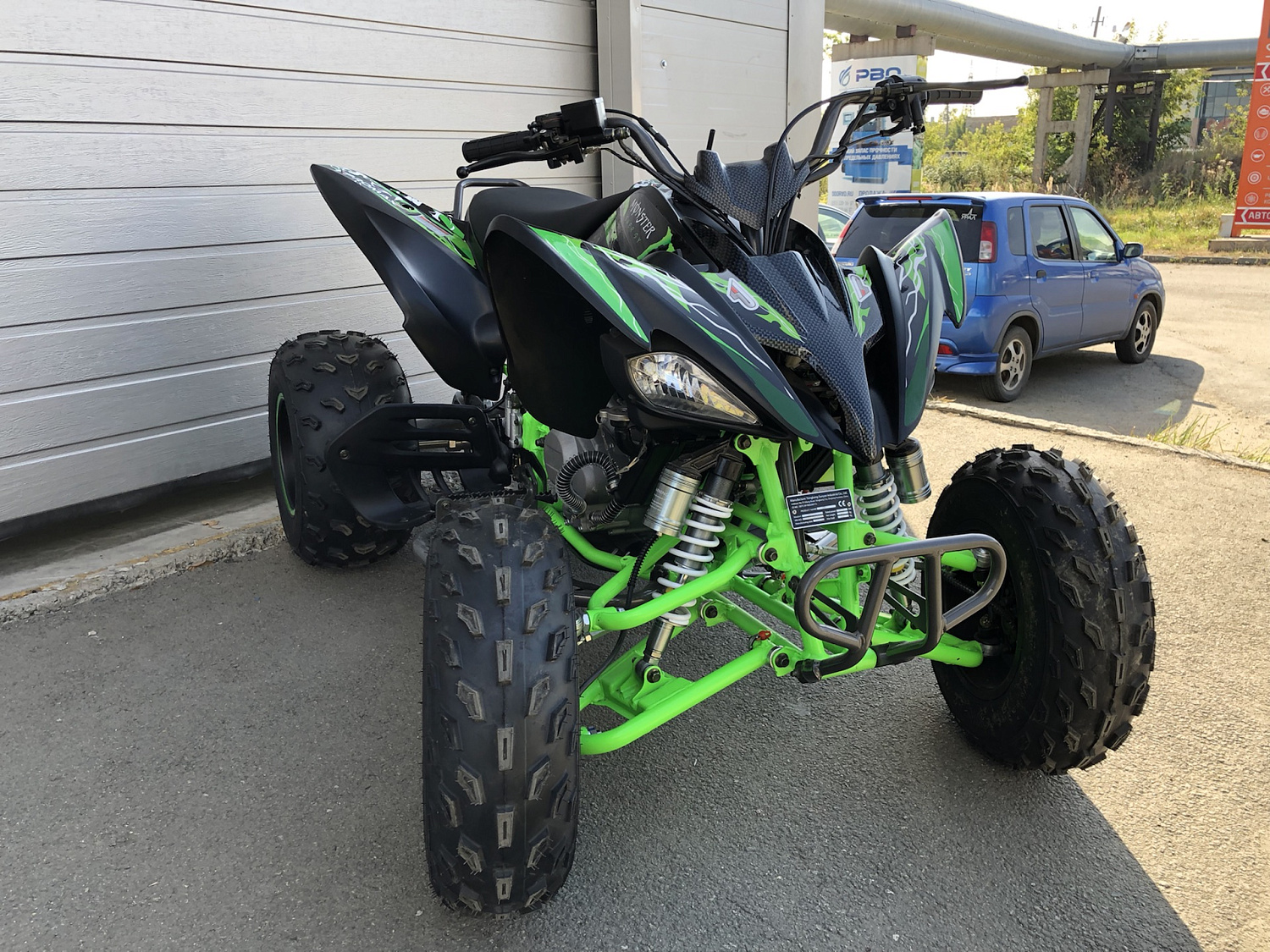 Квадроцикл PROMAX RAPTOR 300 NEW Monster в Каспийске