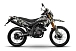 Мотоцикл MINSK X 250 Enduro M1NSK в Каспийске