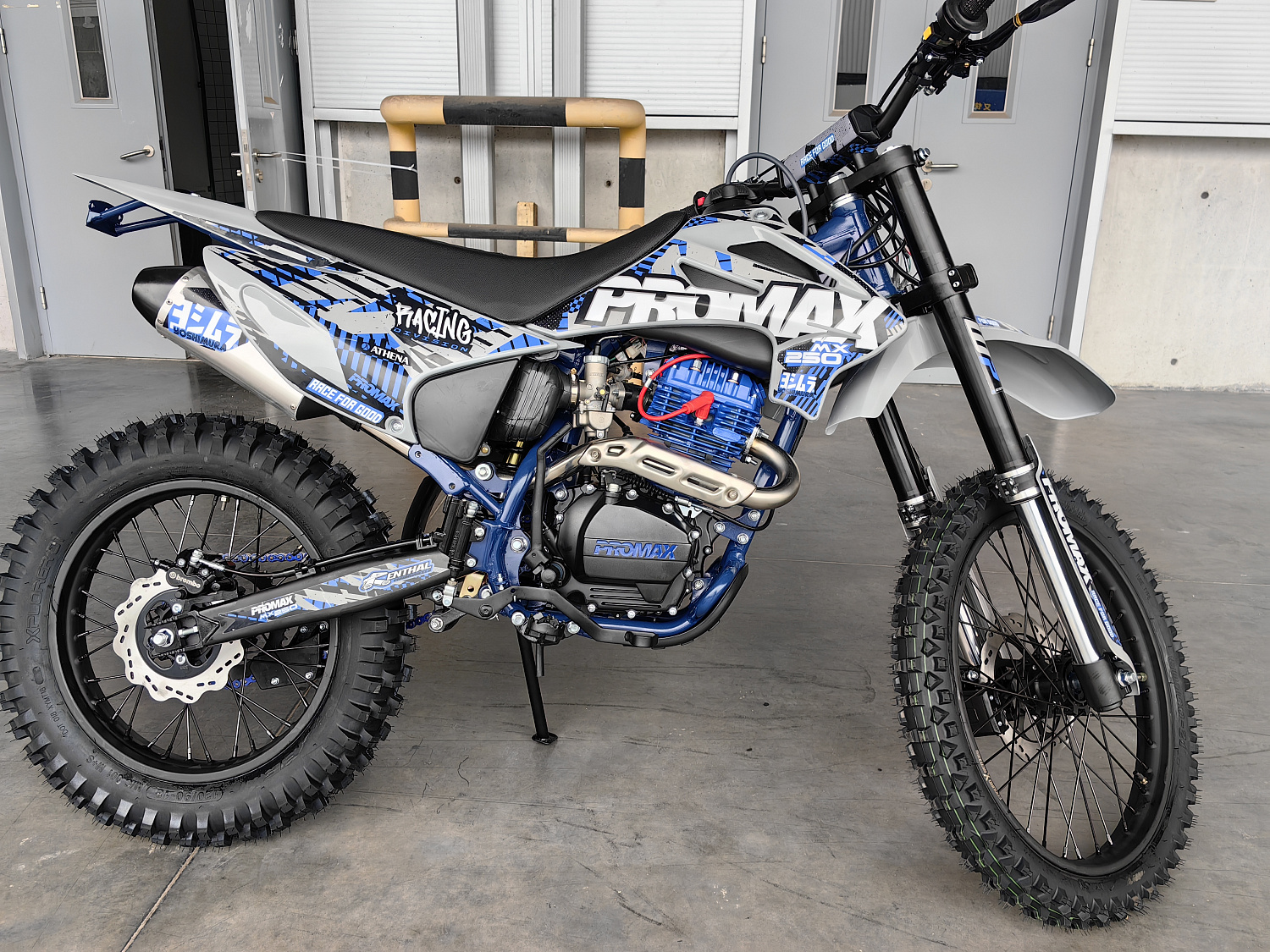 Кроссовый мотоцикл PROMAX MX250 ST в Каспийске