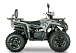 Квадроцикл YACOTA DRAGON LUX LD в Каспийске