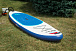 САП (SUP) Board SMARINE 10.6 в Каспийске