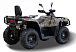 Квадроцикл HISUN TACTIC GT1000/LIMITED в Каспийске