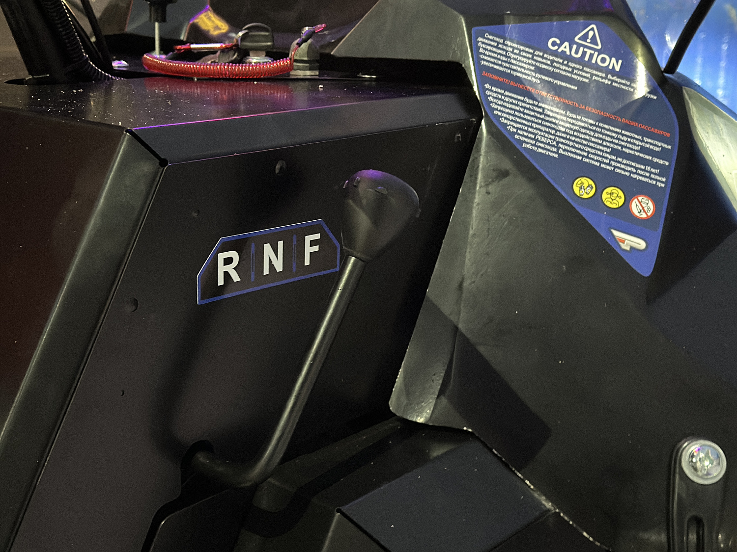 Снегоход PROMAX YAKUT 500 2.0 4T 20 в Каспийске