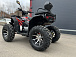 Квадроцикл PROMAX TAURUS 300 MAX-PRO LONG в Каспийске