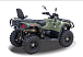 Квадроцикл HISUN HiSUN TACTIC 750-/LIMITED/ в Каспийске