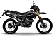 Мотоцикл MINSK X 250 Enduro M1NSK в Каспийске