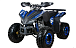 Квадроцикл YACOTA SPORTY XX в Каспийске
