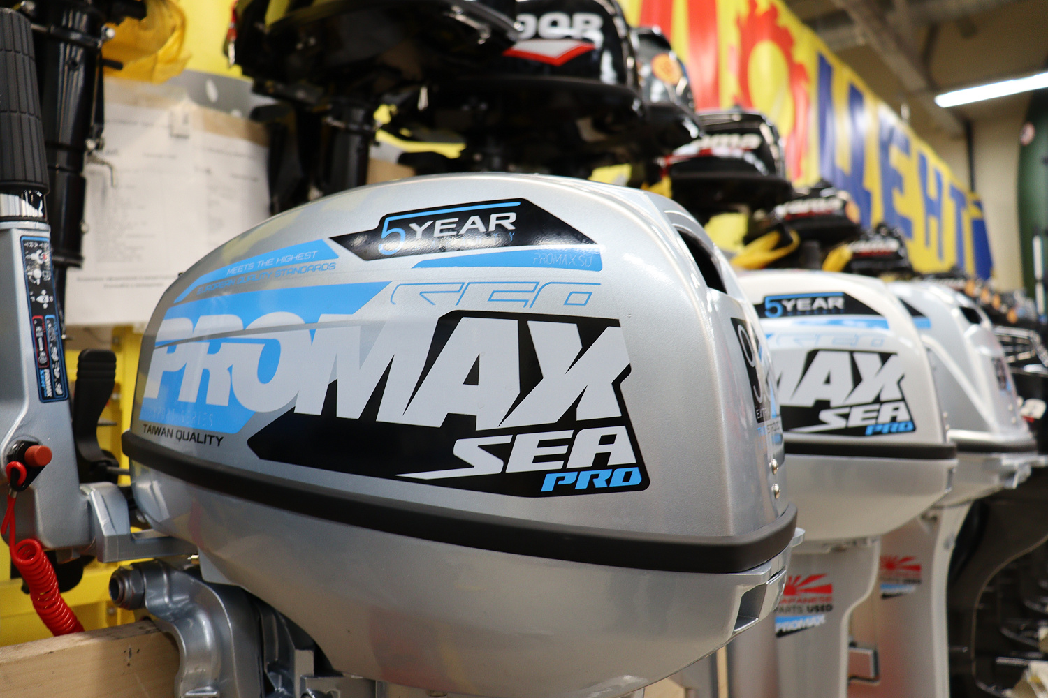 Лодочный мотор PROMAX SP9.9FHS (15) EXTRA в Каспийске